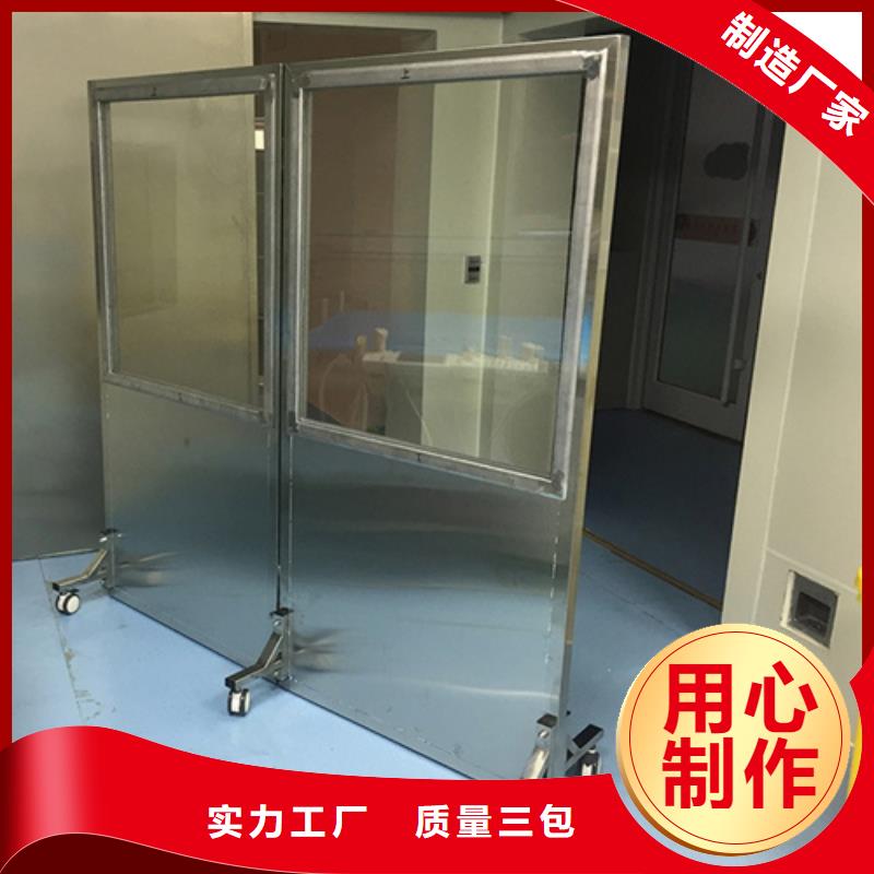 口碑好的CT防护铅屏风批发商
