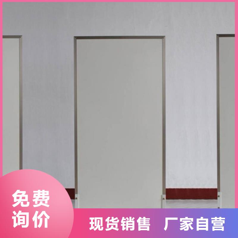 品质保证的介入科铅屏风厂家