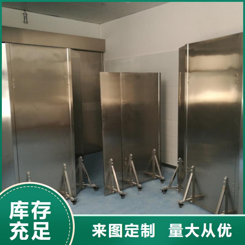 多种规格尺寸铅当量铅屏风期待与您合作