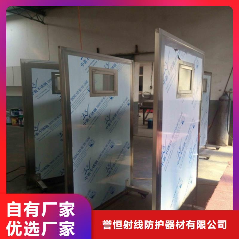 多种规格尺寸铅当量铅屏风回收