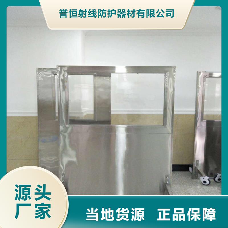 防辐射铅屏风-精选厂家