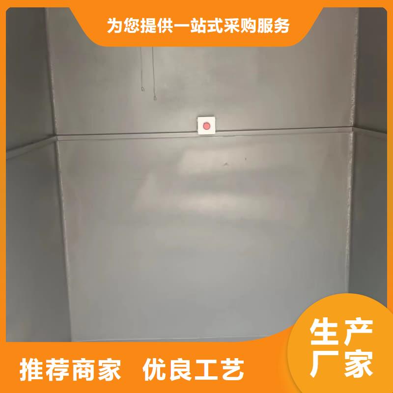 移动铅房批发