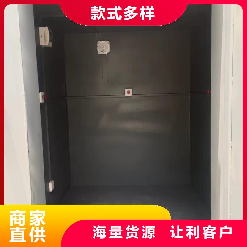 靠谱的移动铅房公司