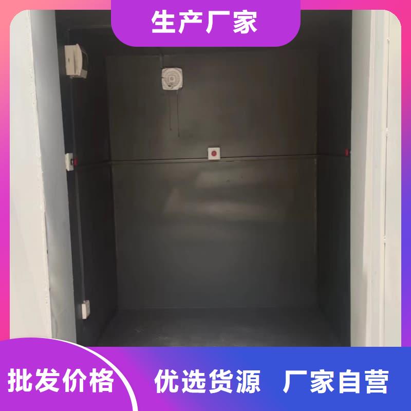 定做X光室铅房的批发商