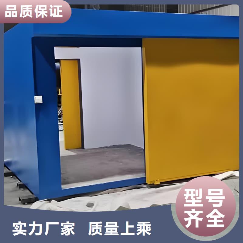 X射线防护铅房-誉恒射线防护器材有限公司