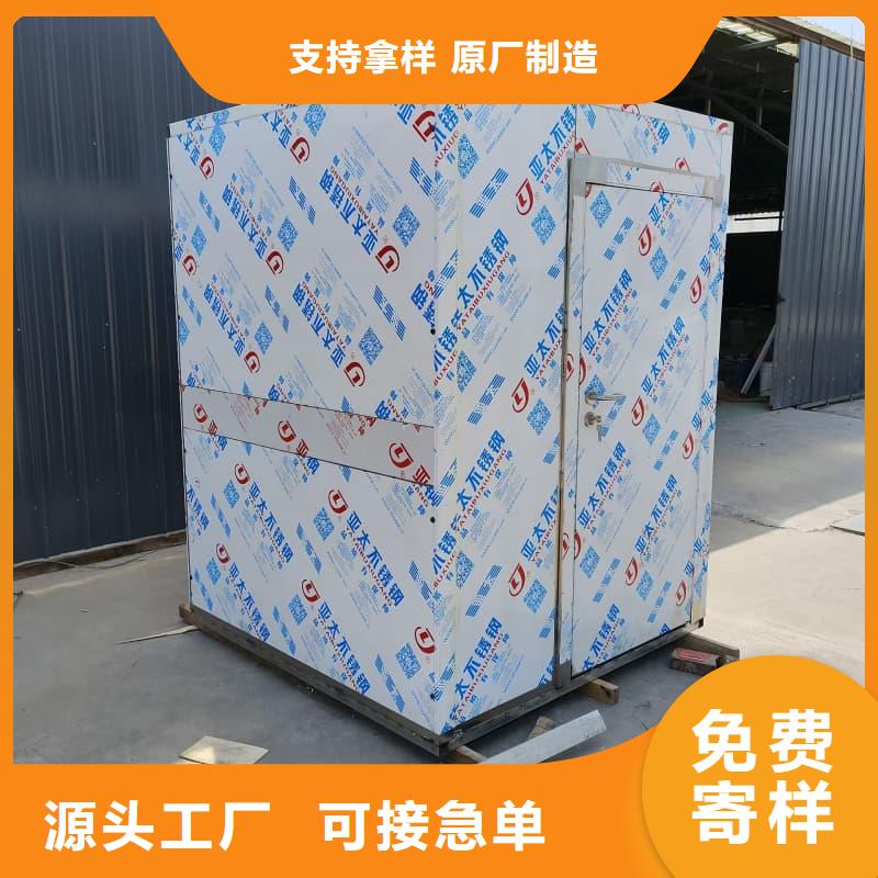 净化室随时询价