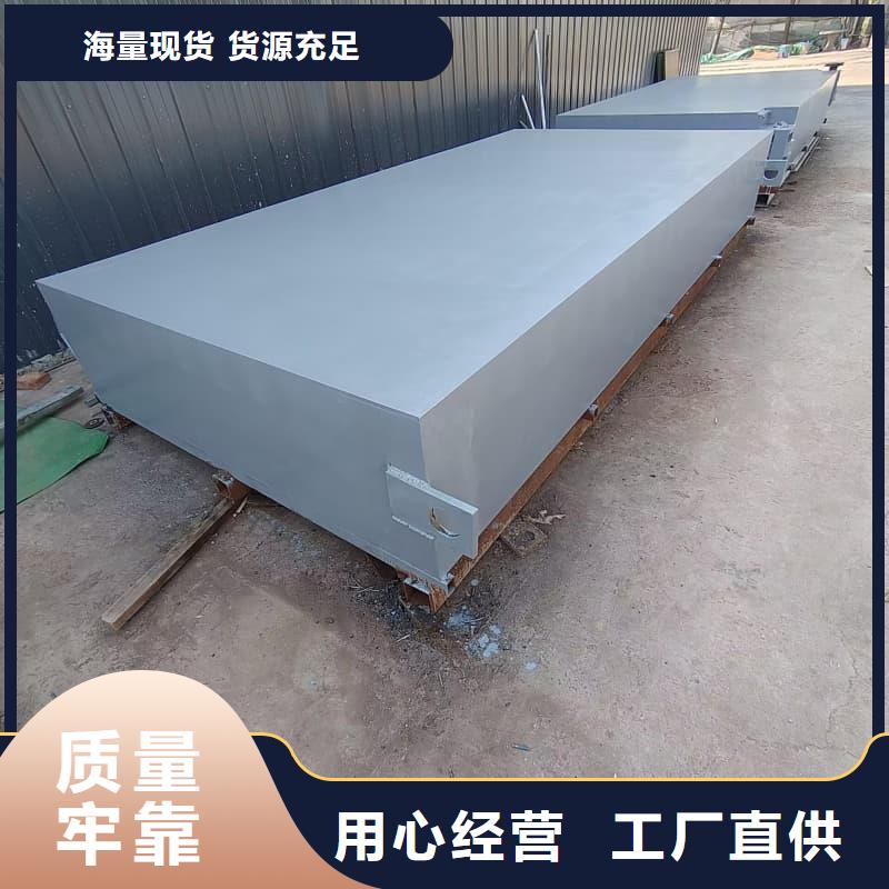 防辐射铅房厂家售后服务热线