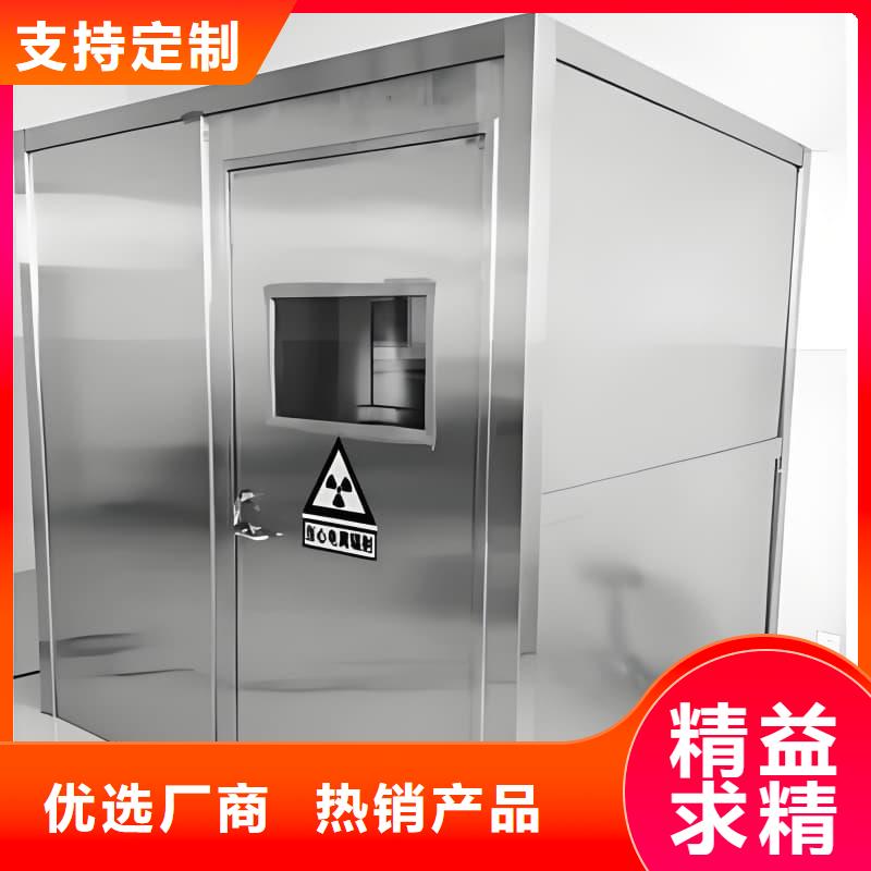 移动铅房批发