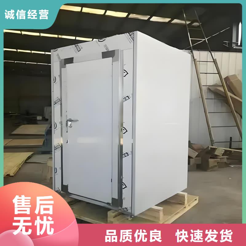 防辐射铅房厂家售后服务热线