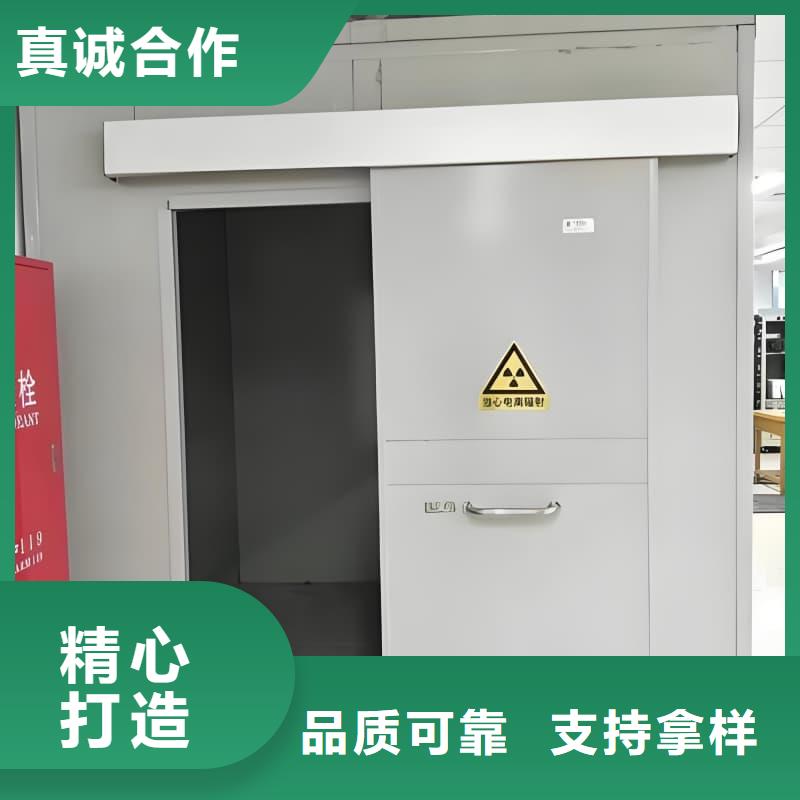 铅射线防护室生产厂家