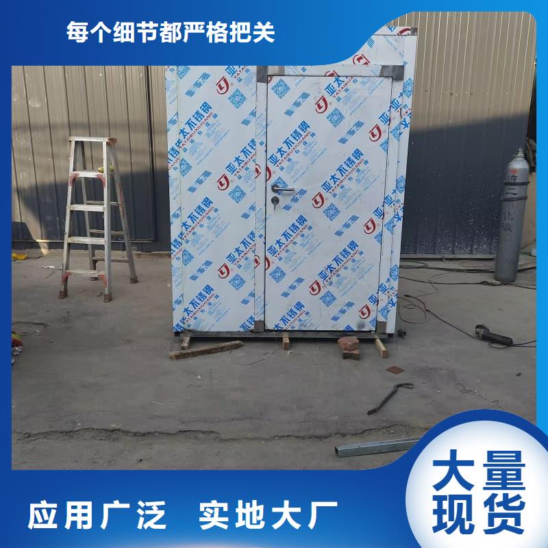 服务周到的移动铅房批发商