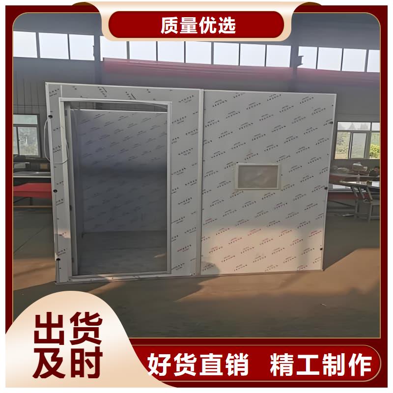 可移动可拆卸铅房-可移动可拆卸铅房货比三家