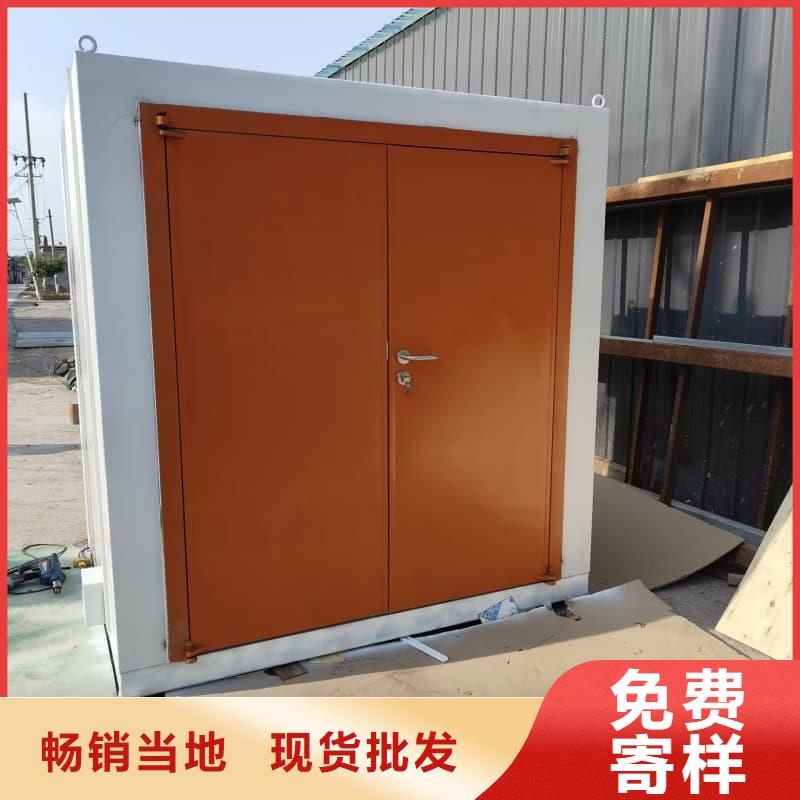 防辐射铅房厂家售后服务热线