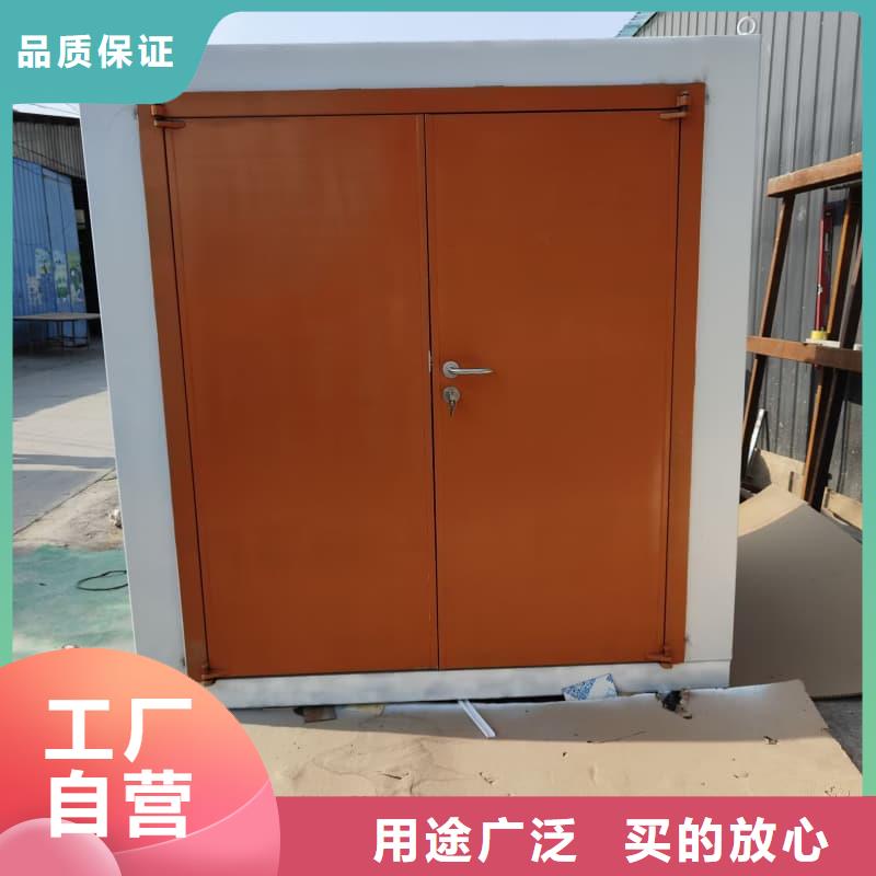 防辐射铅房厂家售后服务热线