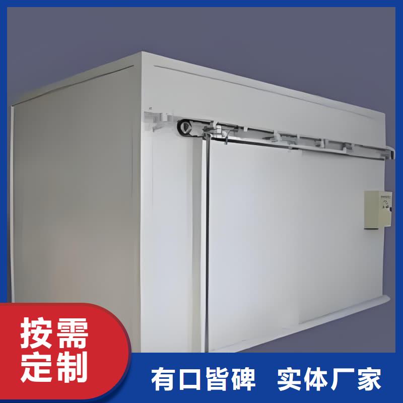 服务周到的移动铅房批发商