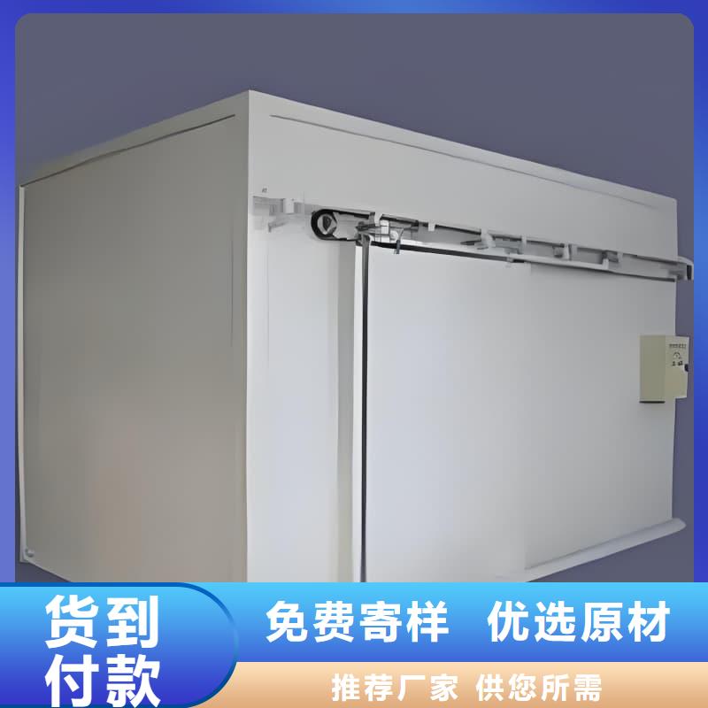 批发射线防护活动铅房的当地厂家