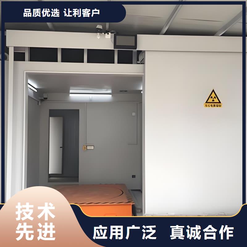 供应通道式防护铅房_品牌厂家