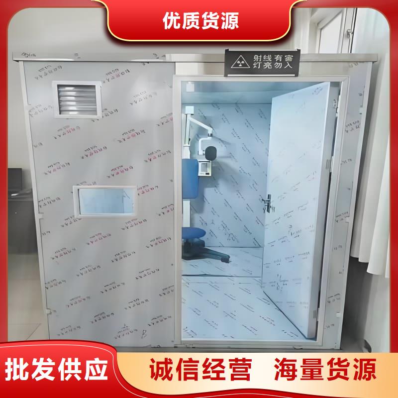 固定式铅房价格走势