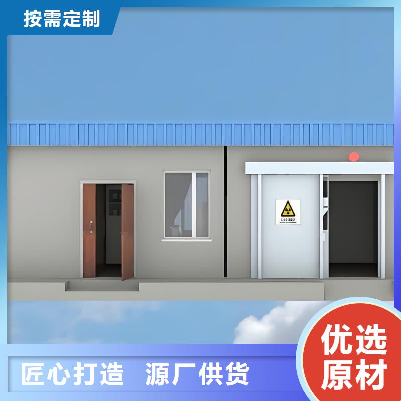 隔离射线防护铅房-欢迎您