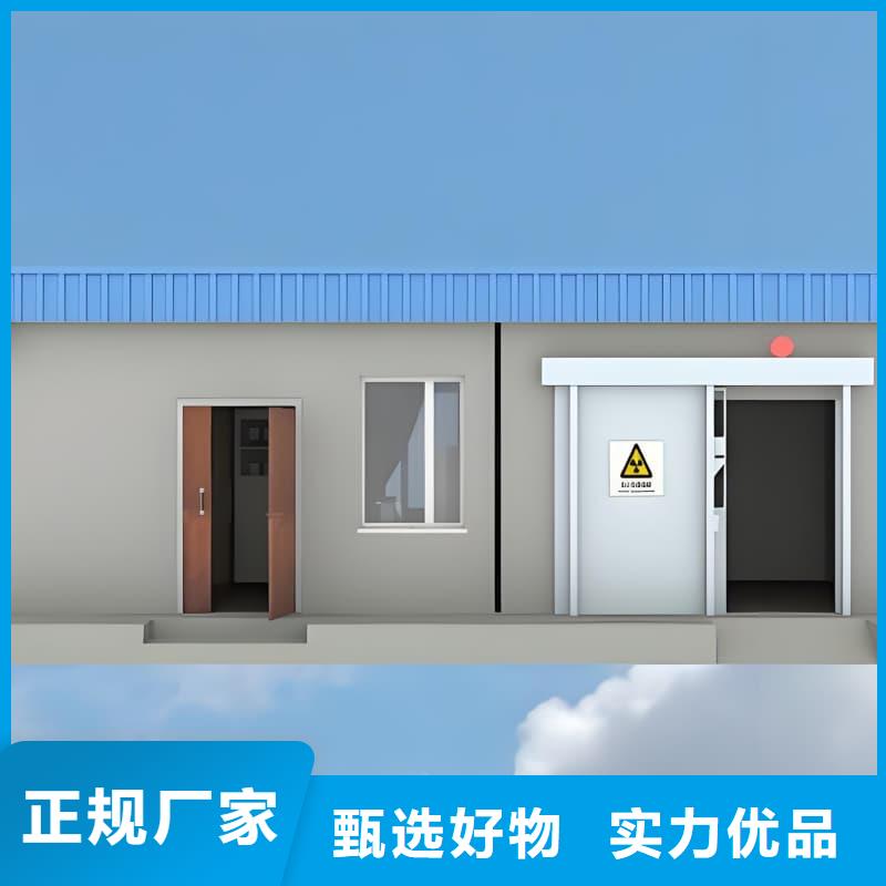 X光室铅房远销海外