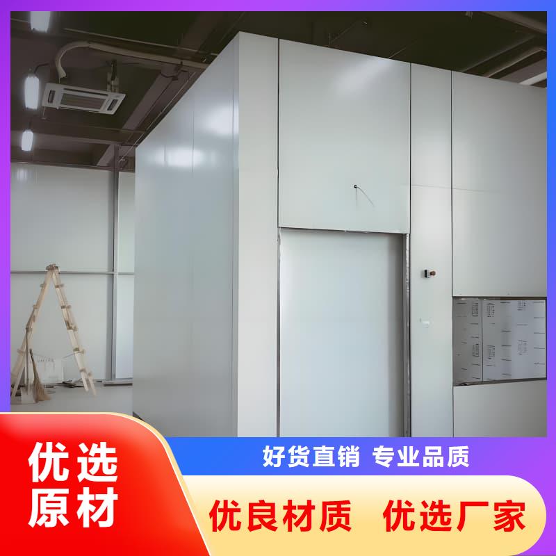 射线防护活动铅房诚信厂家-品质保障