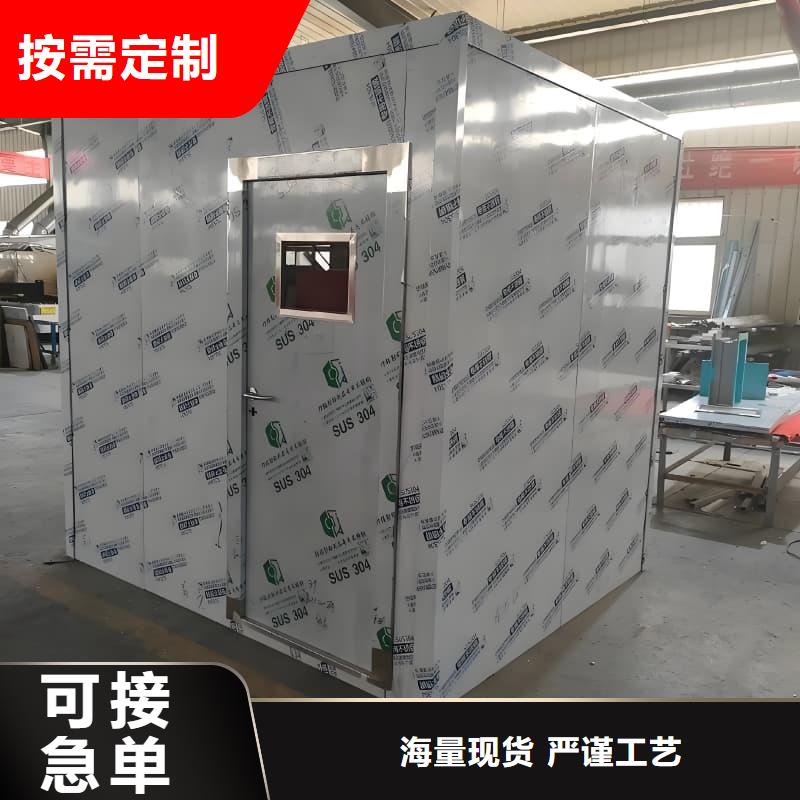 定做X光室铅房的批发商