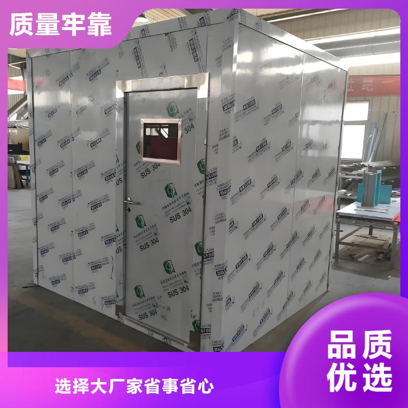 优选：放射科用铅房企业