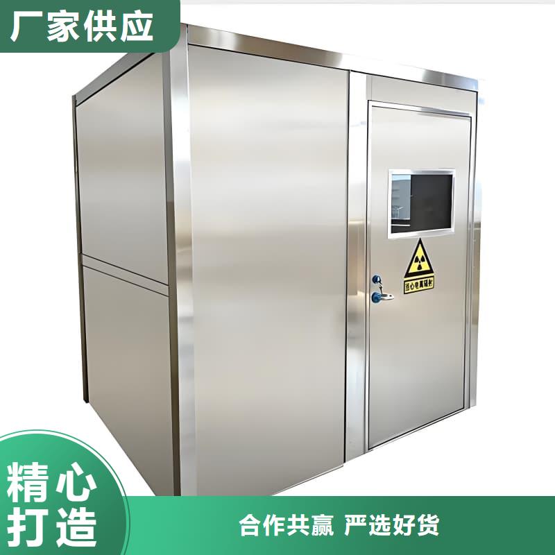 方舱CT定制铅房厂家，基地