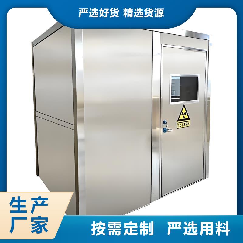 X光室铅房远销海外