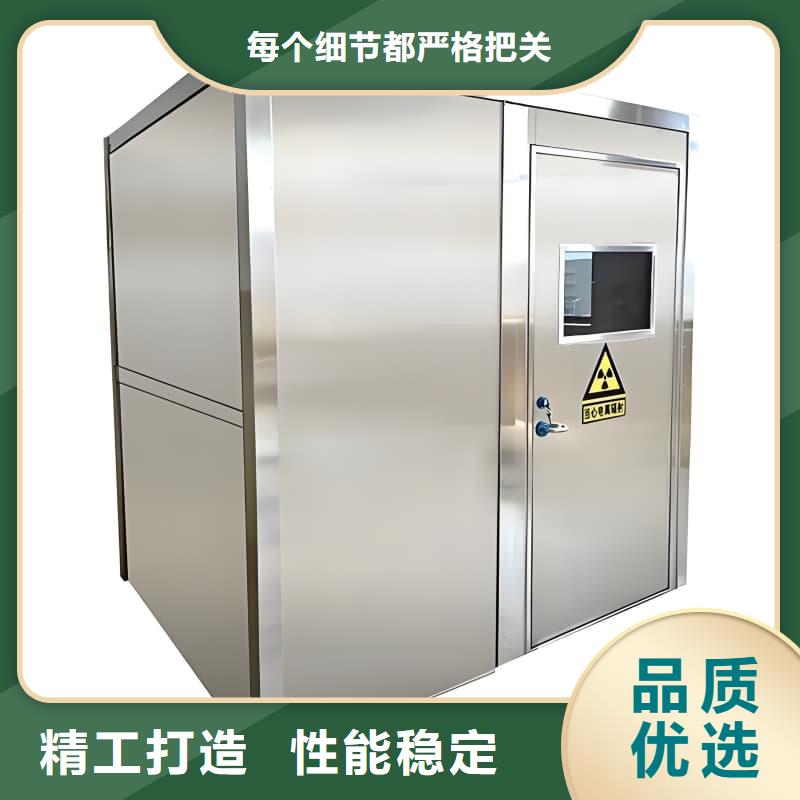 价格合理的隔离射线防护铅房销售厂家