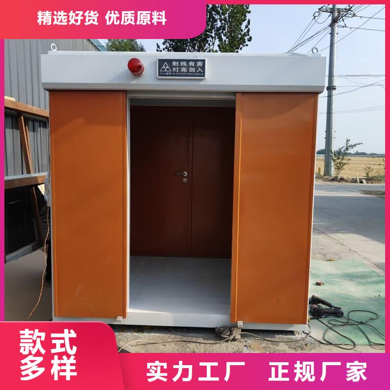 组装式铅房口碑良好