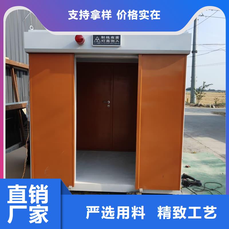 方舱CT定制铅房厂家，基地