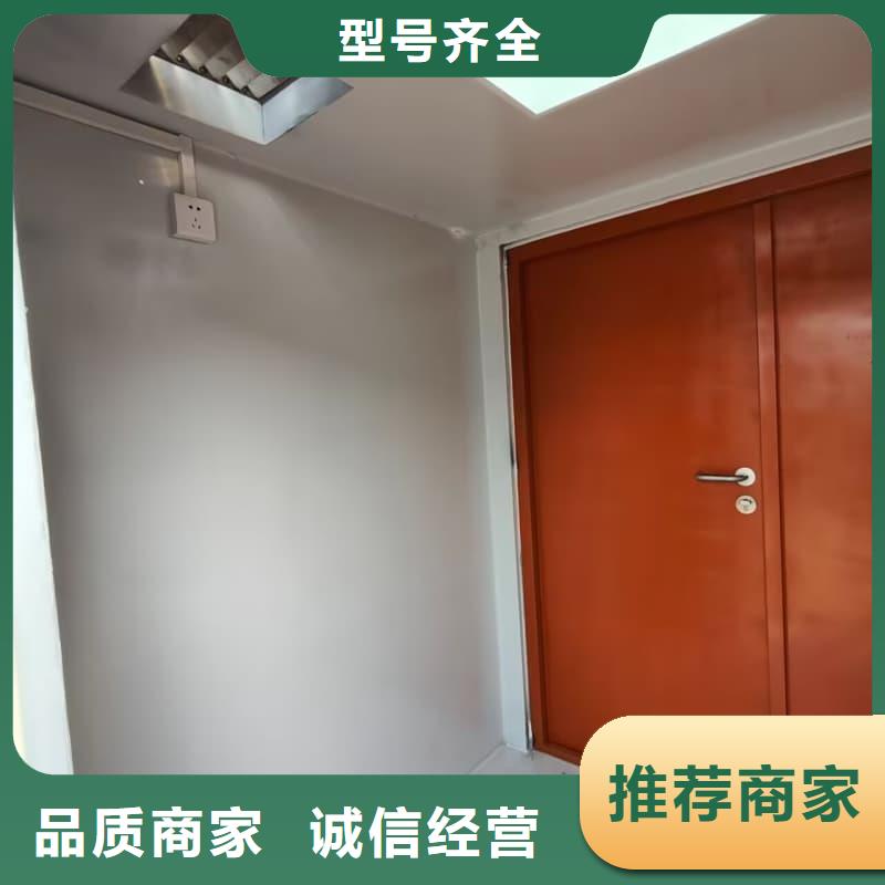 组装式铅房口碑良好