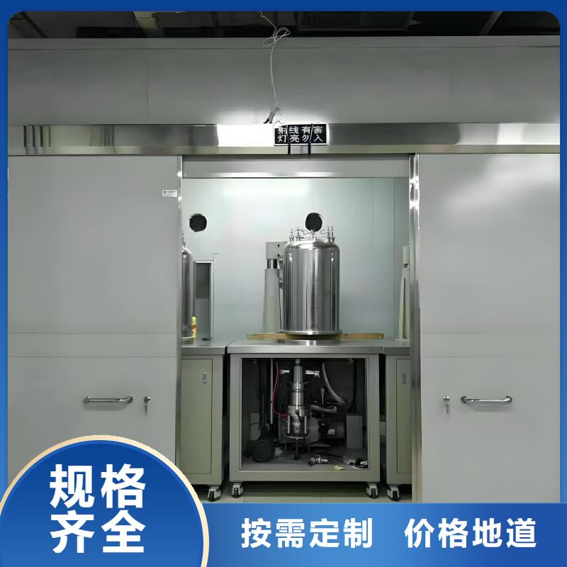 防辐射铅房厂家售后服务热线