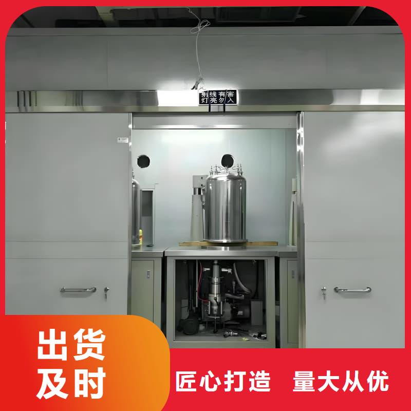 可移动室外铅房热销好货