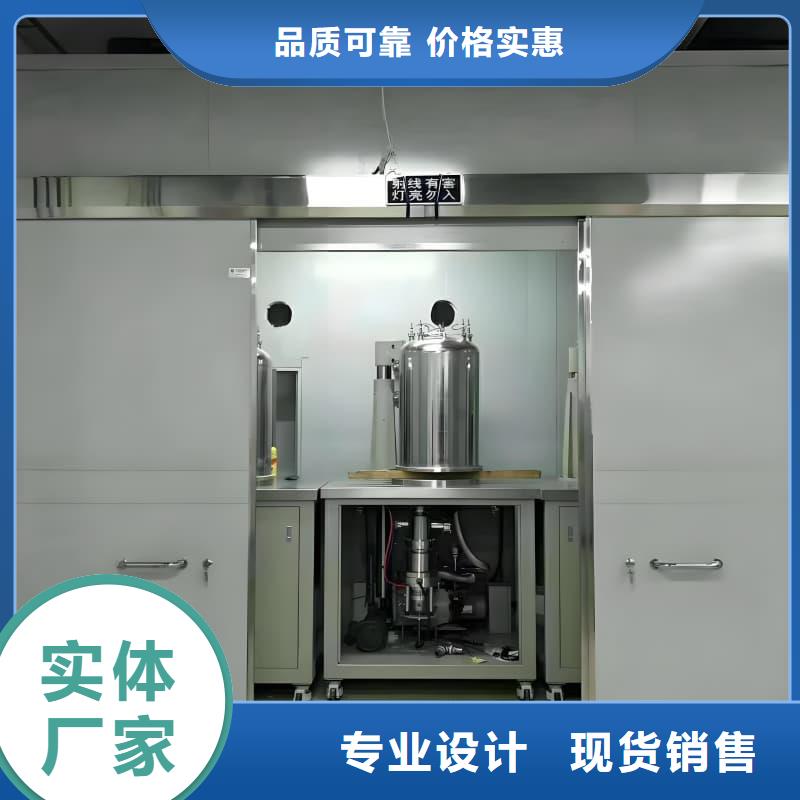 可拆卸式铅房品牌供应商