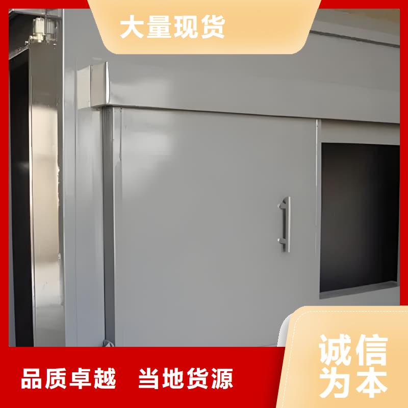移动铅房批发