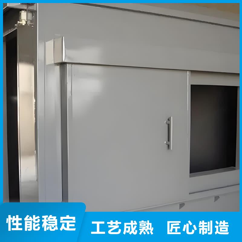 可移动可拆卸铅房-大量现货