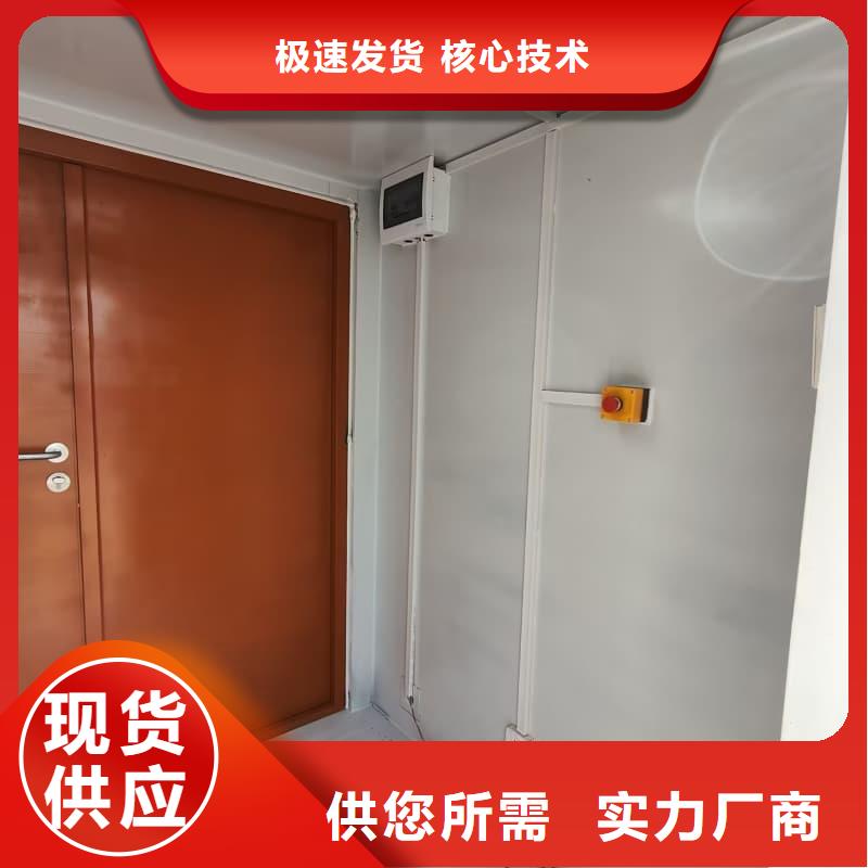 防辐射铅房厂家售后服务热线