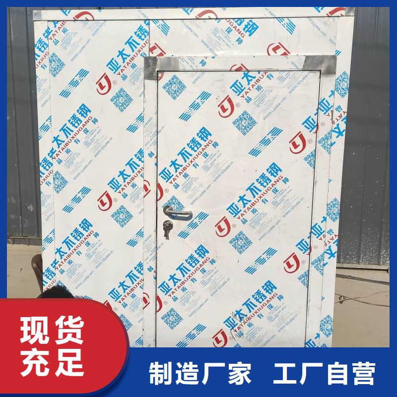 X光室铅房远销海外