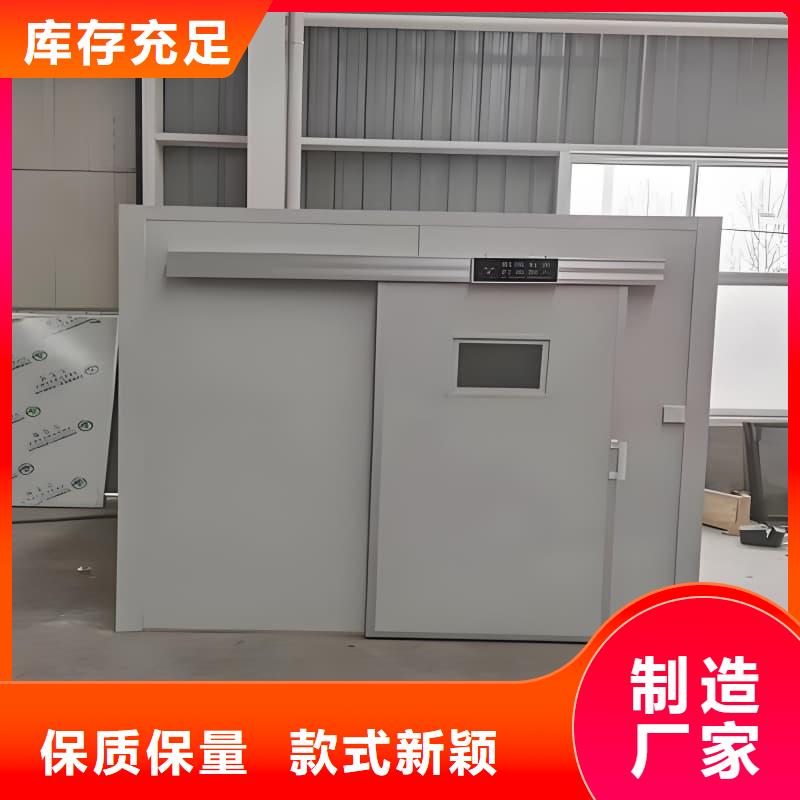 固定式铅房价格走势