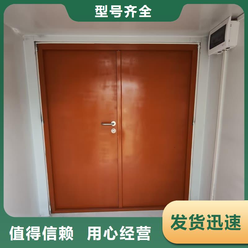 多功能方舱铅房来电报价