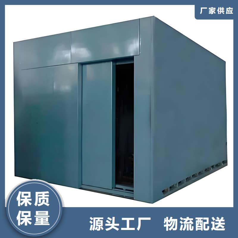 可移动可拆卸铅房-可移动可拆卸铅房货比三家