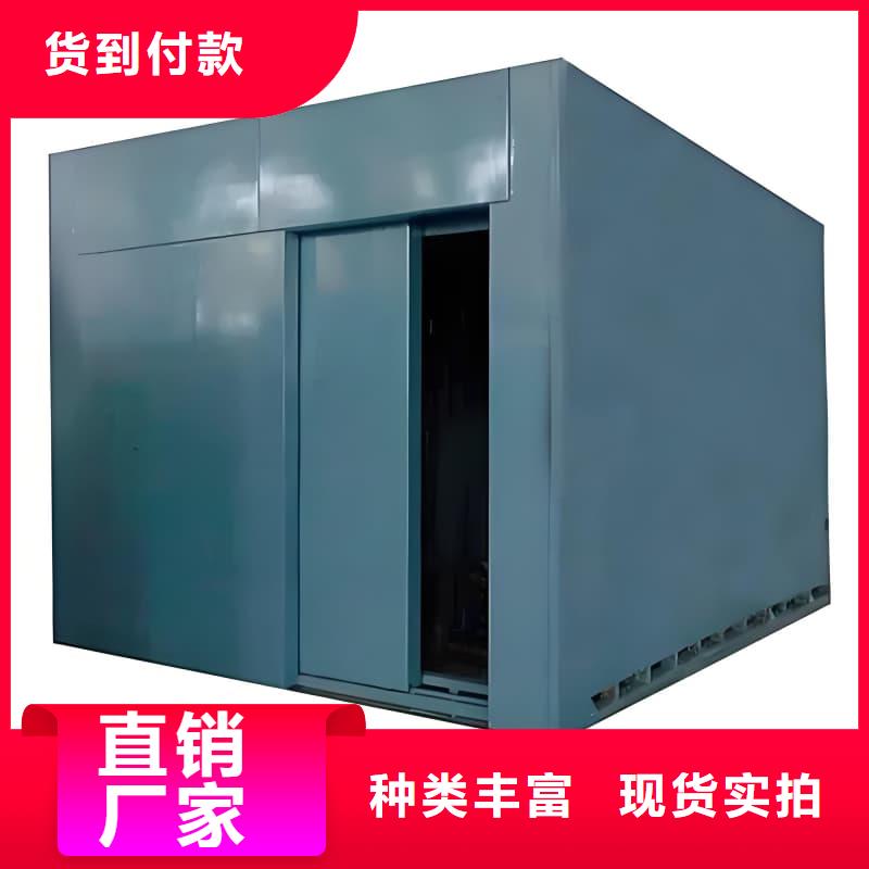 防辐射铅房厂家售后服务热线