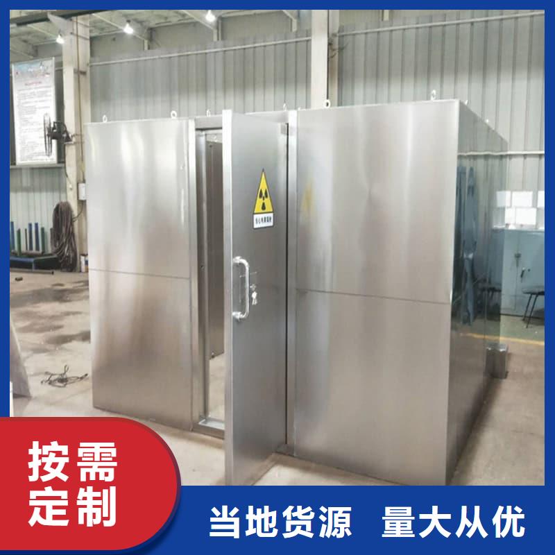 可定制的CT室铅房实体厂家