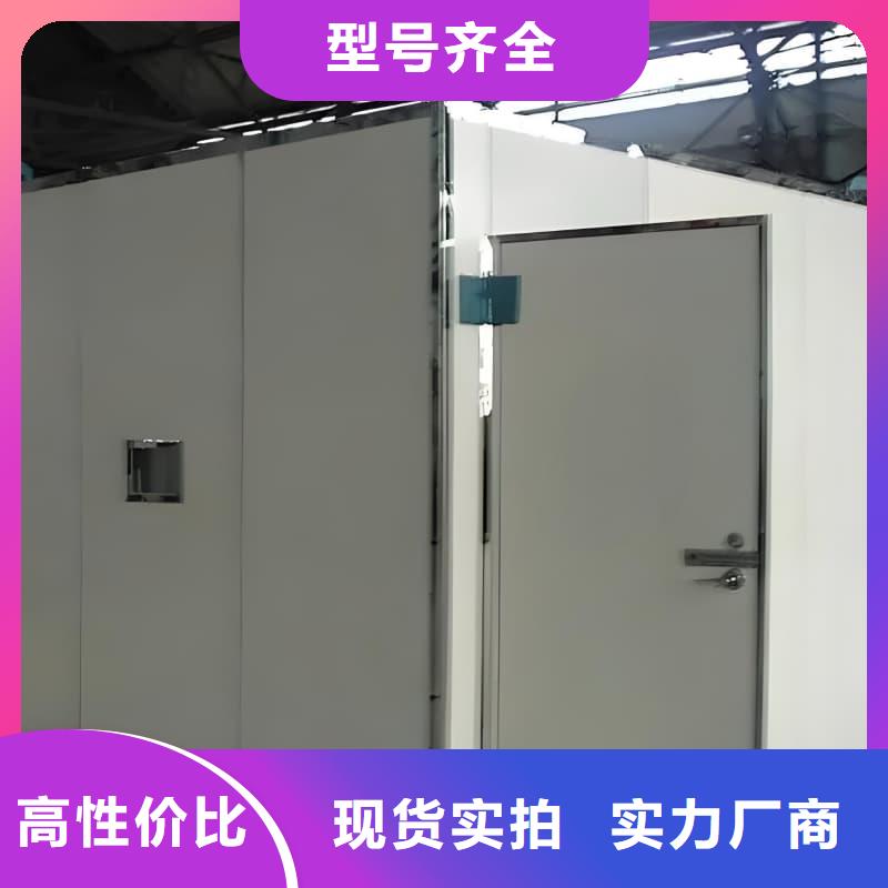 价格合理的隔离射线防护铅房销售厂家