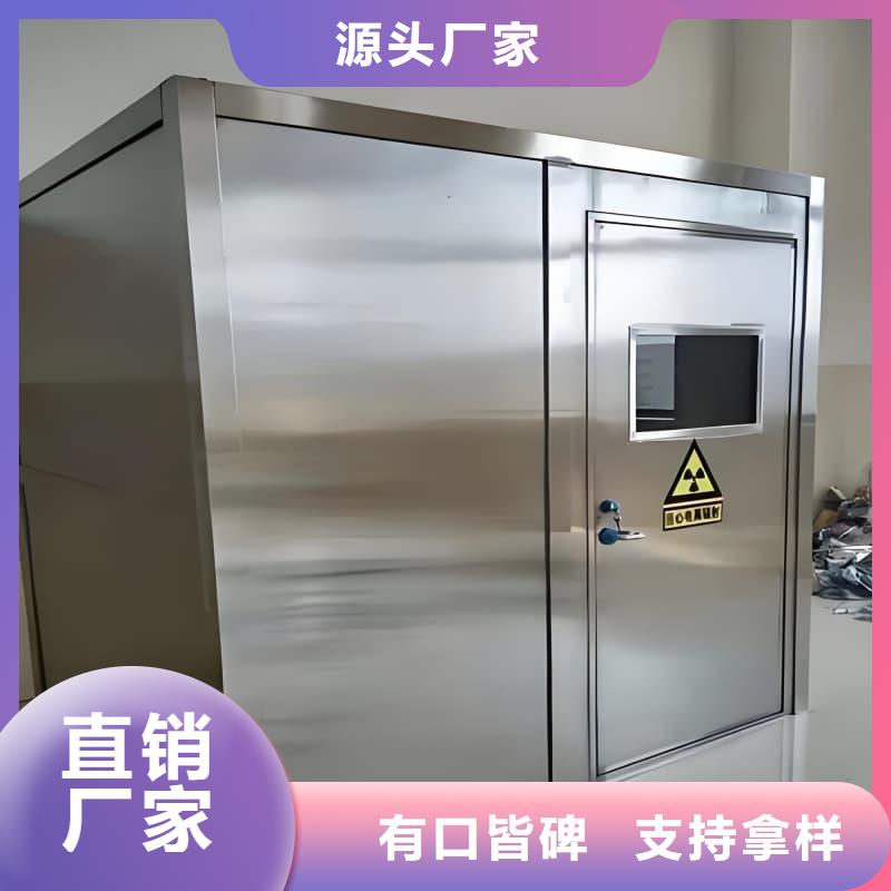 多功能方舱铅房来电报价