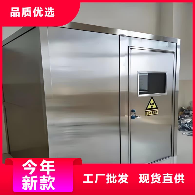 优选：放射科用铅房企业