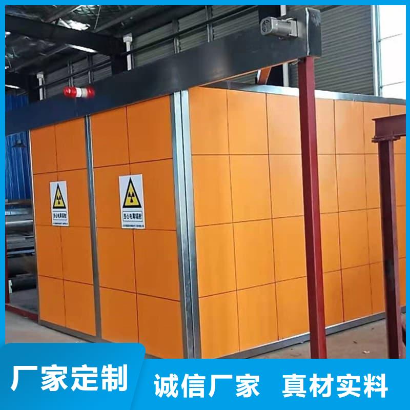 固定式铅房价格走势