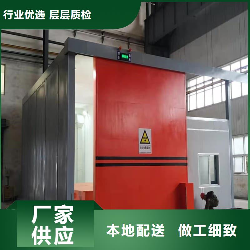 整体式铅房-整体式铅房实体厂家